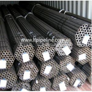 China China supplier carbon steel pipe price per ton supplier