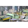 6mm X 1600mm Steel Coil Slitting Line Steel Cutting Machine 40m / Min