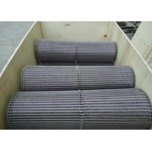 Spiral Grid Ss304 Mesh Conveyor Belt For Dry Nuts Roasting Machine