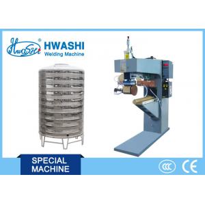 China Hotel Solar Water Tank Vertical Arc Welding Machine Automatic supplier