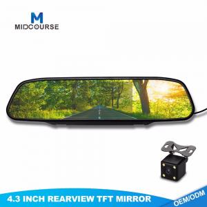 Universal Auto Backup Camera Systems Mirror TFT LCD Monitor System