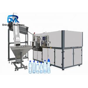 Professional Pet Plastic Bottle Manufacturing Machine 2000 Bph 2 Cavity