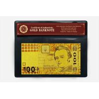 Business Gift Replica Currency Gold Banknotes Plated Ukraine 100 With COA