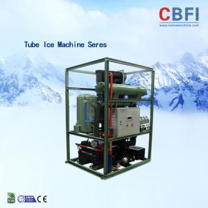 China Denmark Danfoss Expansion Valves Ice Tube Maker Large Refrigerant Tank CE supplier