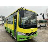 China 2nd Hand Bus Used City Bus Used Ankai Bus HK6739 25seats Double Doors Front Engine on sale