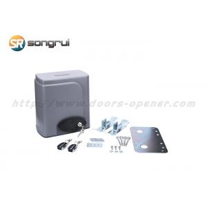 China AC Motor 600KG Automatic Sliding Gate Opener , Home Automation Garage Door Opener supplier