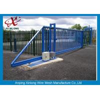 China Weather Proof Automatic Fence Gate , Sliding Metal Gates Corrosion Protection on sale