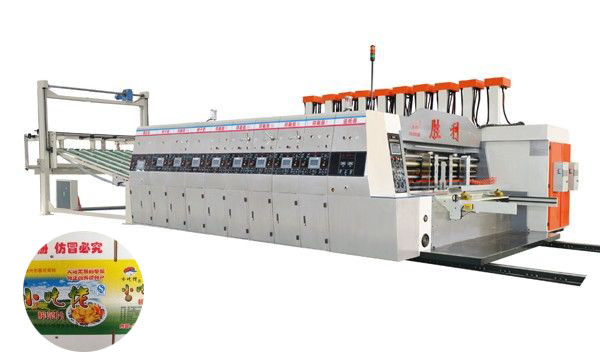 Computerized Carton Box Printer Slotter Die Cutter Easy Operation