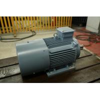 China 220VAC 3 Phase High Efficiency Wind Generator , Permanent Magnet Alternator Generator on sale