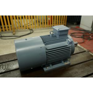China 220VAC 3 Phase High Efficiency Wind Generator , Permanent Magnet Alternator Generator supplier