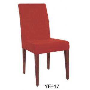 Banquet Chair for Banquet Hotel Wedding hall in furniture online (YF-17)