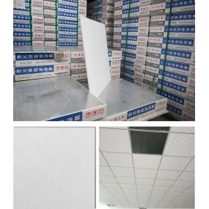 600x600mm PVC Gypsum Ceiling , False Ceiling Plasterboard For Interior Ceiling Decoration