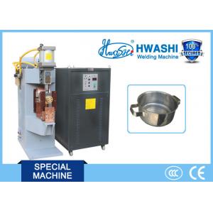 China HWASHI WL-C-12K Stainless Steel  Cookware Pan handle / Ear Spot Welding Machine supplier