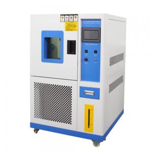 China Blue TEMI880 150degree Constant Temperature Humidity Test Chamber wholesale
