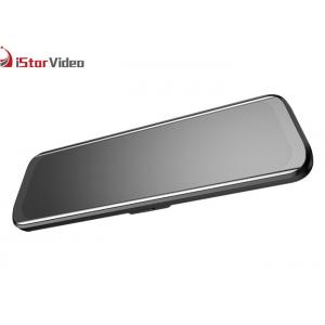 DVR Panoramic Anti Glare Rear View Mirror Dash Cams 1080P FOV 150°