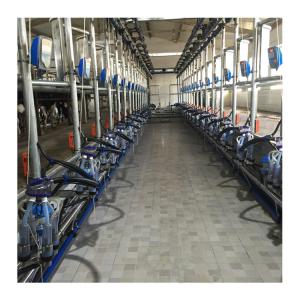 China Dairy Farm Equipment Sheep Milking Parlour Vacuum Pump Cow Milk Meter supplier