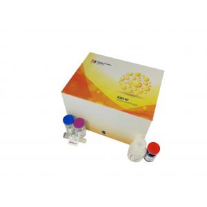 China No Sandwich Mouse Elisa Kit High Sensitivity Specificity 96 Wells / 48 Wells supplier