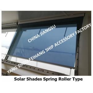 FT001-Blue marine shade roller blind-Cockpit filter shade roller blind-Spring automatic positioning cockpit shade roller