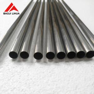 ERW Titanium Tube 3.7035 Ti Alloy Grade 2 , UNS R50400 Heat Exchanger Tubes