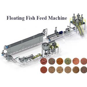 Stainless Steel Fish Floating Feed Machine 100 - 500kg/H