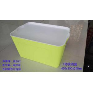 Yellow Plastic Storage Containers With Lids / Large Plastic Storage Bins