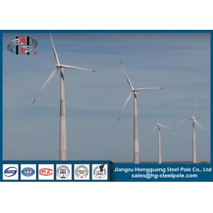 China Q235 Anticorrosive Wind Turbine Pole Tower Generator Weather Resistance wholesale