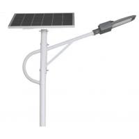 China Aluminum 60w 80w Integrated Solar Lights Outdoor Led Street Ip65 Waterproof on sale