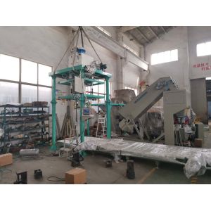 China High-Speed Auto Bagging Machine with 304 Stainless Steel Construction and ±0.2%FS Precision for Efficient Packaging wholesale