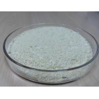 China 100% Natural white Puerariae Powder from Thailand on sale