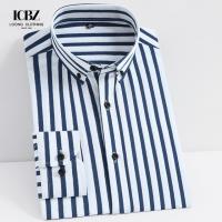 China Winter Business Casual Men's Striped Shirt with Non-Ironing and Heat-transfer Printing on sale
