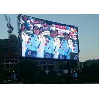 China RoHS Outdoor LED Video Panels , P10 LED Advertising Display Board on sale