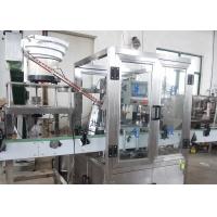 China Automatic Bottle Capper Machine 45ML Beer Capping Machine on sale