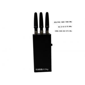 China 3 Bands Portable Cell Phone Jammer Handheld For WiFi Bluetooth GPS 3G supplier