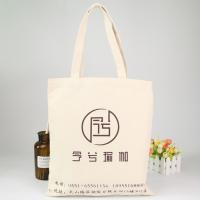 China Trendy Items Custom Printed Reusable Shopping Bags Natural Cotton Shoe Bags on sale