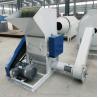 2024 Coconut Shell Crushing Machine for Coarse Powder Grinding and Plastic Recycling