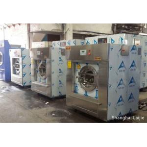 Lavadora industrial del lavadero del equipo de lavadero del hospital del alto rendimiento