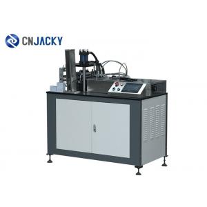 China High Speed Smart Card Making Machine Automatic PVC Card Punching Machine supplier
