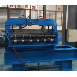 0.3 - 0.8mm Thickness Curving Machine Hydraulic 7.5KW Roofing Sheet Forming Machine