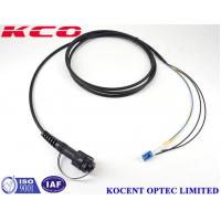 China LC Plug Fiber Optic Patch Cord 7.0mm G657A1 LSZH Non-armored For LTE RRU on sale