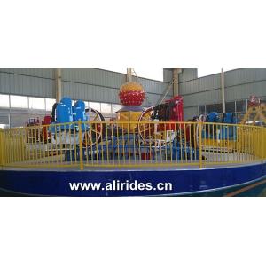 Disk chance unicoaster thrilling amusement rides for sale bi