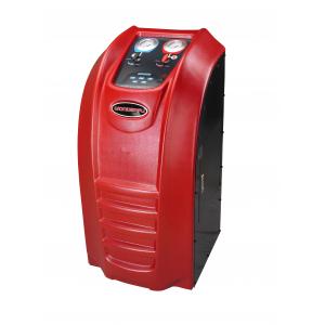 China R134A Auto AC Recovery Portable Refrigerant Recovery Machine 80kg 350ml supplier