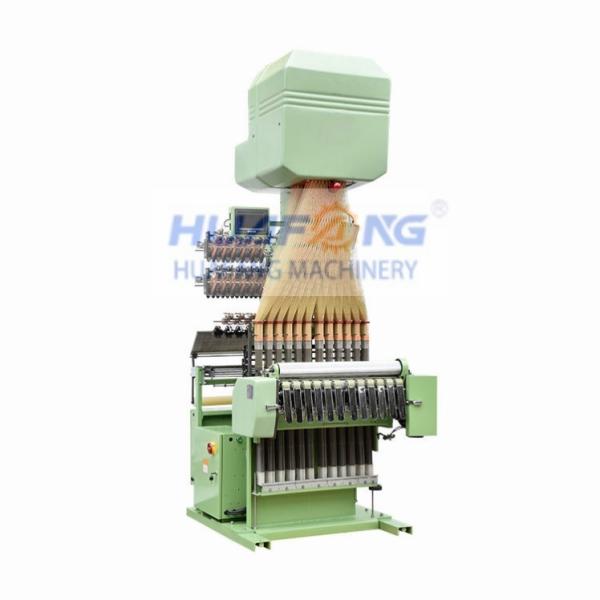 Flat Computerized Jacquard Loom for Sale-Custom Narrow Underwear Band and Elastic Band Weaving Machine