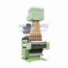 China Flat Computerized Jacquard Loom for Sale-Custom Narrow Underwear Band and Elastic Band Weaving Machine wholesale