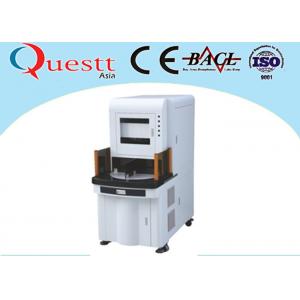 China 7000mm / S Laser Beam UV Laser Marking Machine 0.01 - 0.2mm Depth For Digital Product supplier