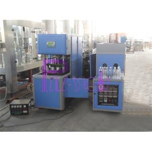 Semi Automatic 1000BPH Bottle Blowing Machine For Round Plastic Bottle