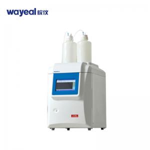 China High Precious Ion Chromatograph Instrument System For Water Analysis 220V 50HZ supplier