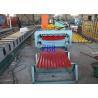 Trapezoidal Wall Panel Roll Forming Machine Horizontal Roller Manual Screw