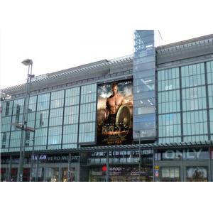 China Iron Cabinet Electronic LED Billboard 10 mm Digital out of Home Advertising supplier