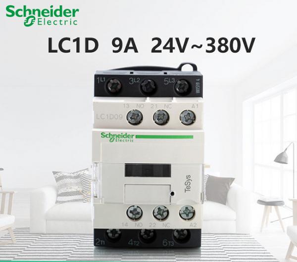 Compact Installation AC Motor Contactor 115~620A AC-3 AC-1 24V 110V 230V 380V