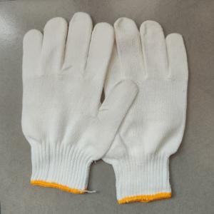 China Encryption Cotton Work Gloves 700G Cotton Knitted Gloves Breathable supplier